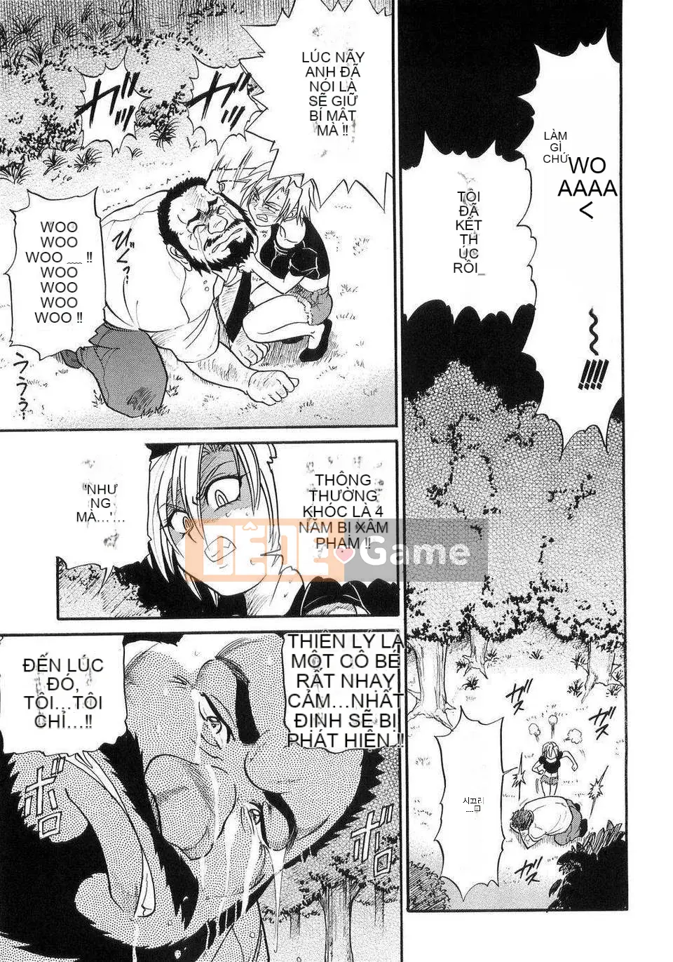 [DISTANCE] em gái tôi